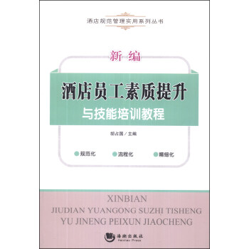 �Ƶ�Ҏ(gu��)�����팍��ϵ�Ѕ������¾��Ƶ�T�����|(zh��)�����c������Ӗ�̳�