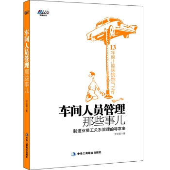 ܇�g�ˆT������Щ��