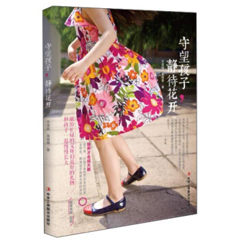 �������ӣ��o�����_(k��i)