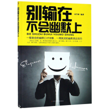 �eݔ�ڲ���(hu��)��Ĭ��