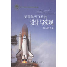 ���������w�C(j��)���O(sh��)Ӌ(j��)�c��(sh��)�F(xi��n)