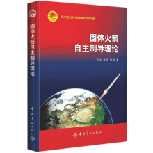 ���w��������ƌ�(d��o)��Փ