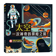 ̫��һ�������̽�U(xi��n)֮��