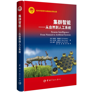 ��Ⱥ���� : ����Ȼ���˹�ϵ�y(t��ng)