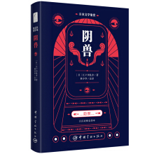 �ձ��ČW(xu��)�b�p ꎫF