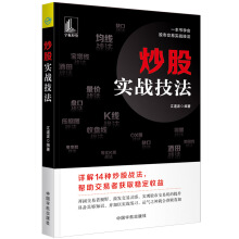 ���Ɍ�(sh��)��(zh��n)���������� ȱ�� ������ ��?j��)r(ji��) k�� �ձP(p��n)��  һ���W(xu��)��(hu��)���й�Ʊ��(sh��)��(zh��n)������