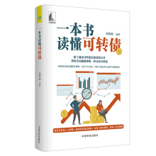 һ�����x�����D(zhu��n)������Ʊ����Ͷ�Y �׾��rֵͶ�Y���� �����c���Ĳ��� Ͷ�C�c���ײ��ԣ�