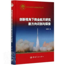 ����Ƽ�������� ��(chu��ng)��ҕ�����̘I(y��)�����о��·����R�e�c̽��