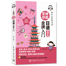 ˼�S���D���Z�������T��ȫ��ӡˢ �l(f��)��+�Z��+���~+��Ԓ+�宋+���D ͬ�rӛ�� ��ٛMP3���l�ߴa���ţ�