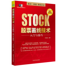 ��Ʊ�������g���T�c���� ����ӆ�����棩