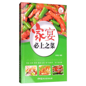 С��һ��ϵ�У��������֮�ˣ���ɫ�~�棩