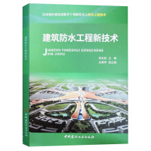 ������ˮ�����¼��g