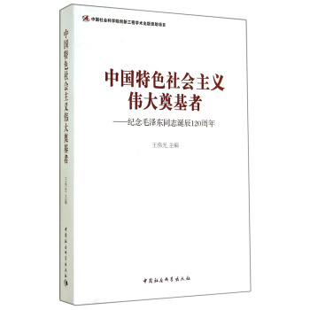 �Ї���ɫ���(hu��)���x�������ߣ��o(j��)��ë�ɖ|ͬ־�Q��120����