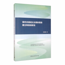 �F(xi��n)���h�Z�~�x����wϵ�Ľ������ԄӘ�(bi��o)ע