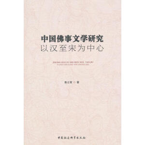 �Ї�(gu��)�����ČW(xu��)�о����ԝh���Ξ�����