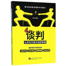 Մ�С���׌���ڽ�����Ť�D(zhu��n)����