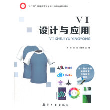 VI�O(sh��)Ӌ�c��(y��ng)��