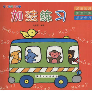 �׃��W(xu��)ǰ��(x��)��֮�ӷ�����(x��)