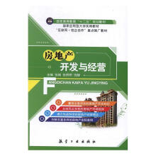 ���خa(ch��n)�_(k��i)�l(f��)�c��(j��ng)�I(y��ng)