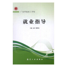 �͘I(y��)ָ��(d��o)