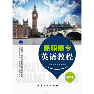 ���ߌ�Ӣ�Z�̳�