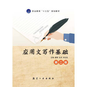 ��(y��ng)���Č������A(ch��)