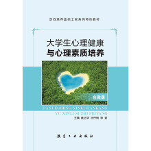 ��W(xu��)�����������c�������|(zh��)���B(y��ng)