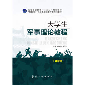 ��W��܊����Փ�̳�