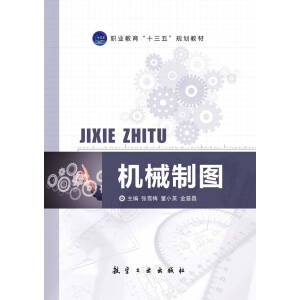 �C(j��)е�ƈD