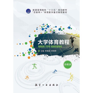 ��W(xu��)�w���̳�