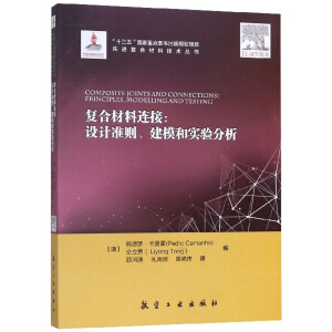 ��(f��)�ϲ����B�ӣ��O(sh��)Ӌ��(zh��n)�t����ģ�͌�(sh��)�(y��n)����