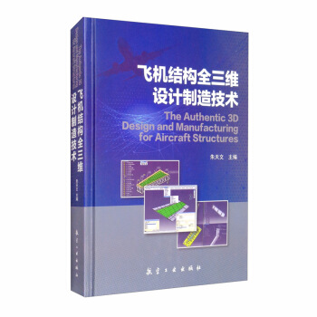 �w�C�Y(ji��)��(g��u)ȫ���S�O(sh��)Ӌ���켼�g(sh��)