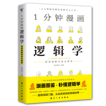 1�������߉݋�W(xu��)