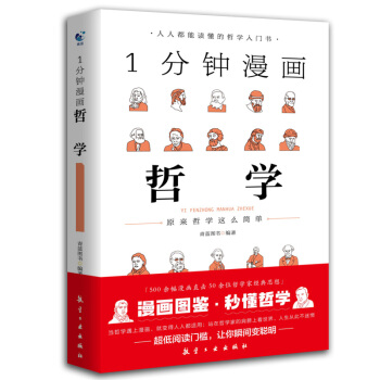 1��������܌W(xu��)