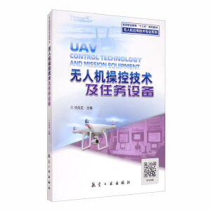 �o�˙C(j��)�ٿؼ��g(sh��)���΄�(w��)�O(sh��)��