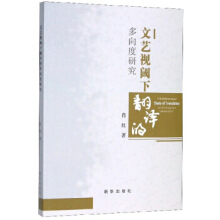 ��ˇҕ��·��g�Ķ�����о�