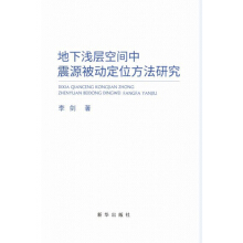 ���\�ӿ��g����Դ���Ӷ�λ�����о�