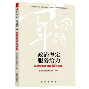 ���Έ�(ji��n)��������(w��)�o�����W�ؼ��F(tu��n)�h��10����