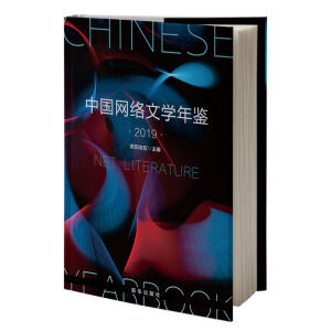 �Ї�(gu��)�W(w��ng)�j(lu��)�ČW(xu��)���b��2019��