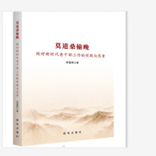 Ī��ɣ����