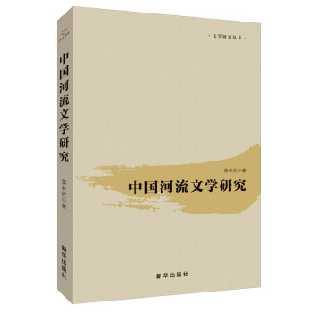 �Ї������ČW(xu��)�о�