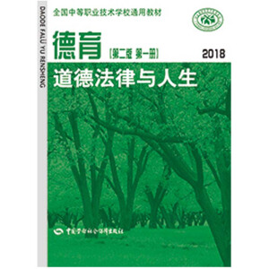 �������ڶ��棩����һ�ԣ�2014����ӆ�������·����c����