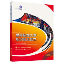 ���缼�ܴ�ِ֪�R(sh��)�ռ��x���������棩