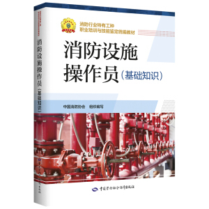 2020���°� �����O(sh��)ʩ�����T ���A(ch��)֪�R(sh��) �����ИI(y��)���й��N�I(y��)��Ӗ(x��n)�c�����b���y(t��ng)���̲�