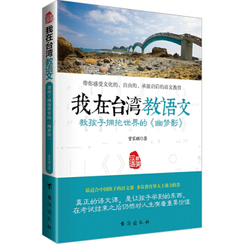 �����_(t��i)�����Z(y��)�� �̺��ӓ�������� �ĉ�(m��ng)Ӱ