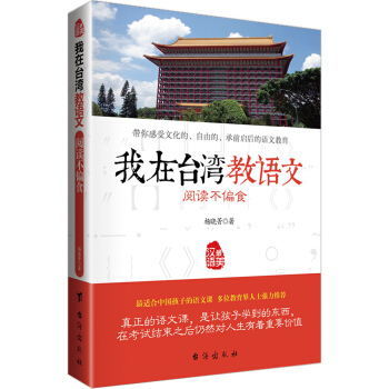 �����_�����Z�� ��x��ƫʳ