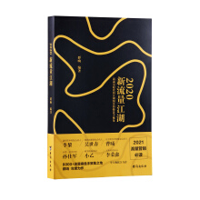 2020����������