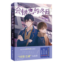 ��(hu��)�e(cu��)��Ķ���