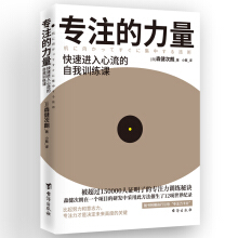 ��ע��������һ��ͻ�����ҽ��������F(xi��n)��Ч��ע�����������