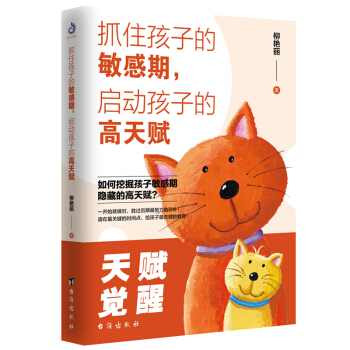 ץס���ӵ�������������(d��ng)���ӵĸ����x